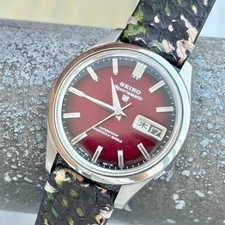 (SERVICED) Rare Vintage 1966