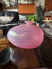 Vintage Kosta Boda Aphrodite