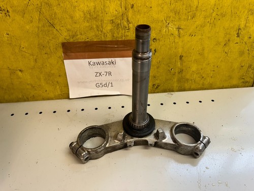 Kawasaki zx7 lower - zx-7r,