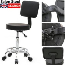 Adjustable Salon Stool w/Back for Spa Office Home Massage Medical Lab Bar Artist