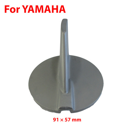 6e5 45371 trim tab - 6e5-45371-01-00,