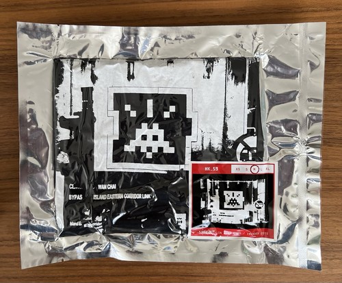 Space invader wipe out hong - wipe,