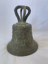 Vtg 1818 BRONZE MISSION BELL, Large Antique Spanish Colonial Mexico Brass Church