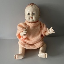 Cute 1950s Vintage Pedigree