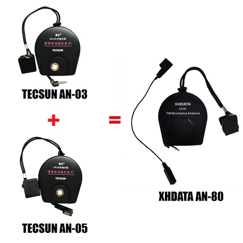 Xhdata shortwave reel - xhdata,