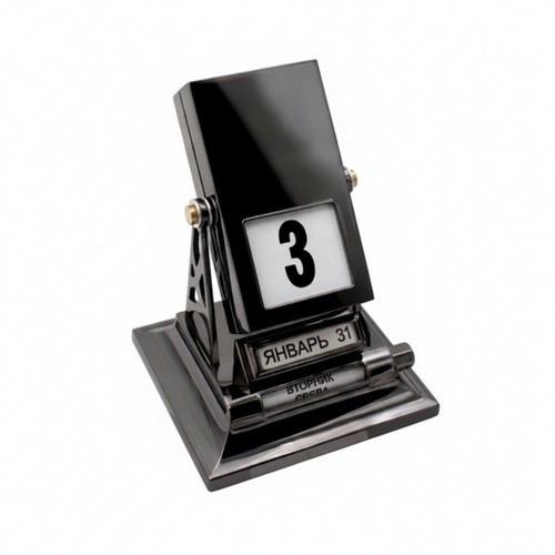 Rotary perpetual desk - perpetual,