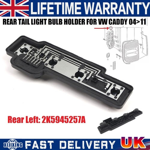 Rear tail light bulb - rear, carrier