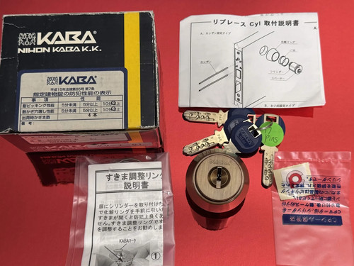 Kaba star high - kaba,