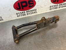 R/h front upper arm X Arctic