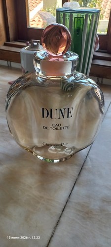 Christian dior dune - christian,