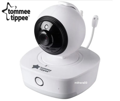 Tommee tippee dreamee - tippee,