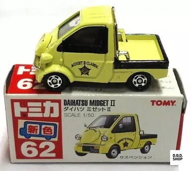Tomica 50 scale - no.62, 1/50