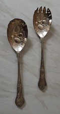 Set of 2 Webber and Hill