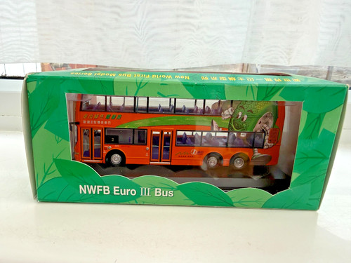 Cmnl hkbus1003 new world - hkbus1003,