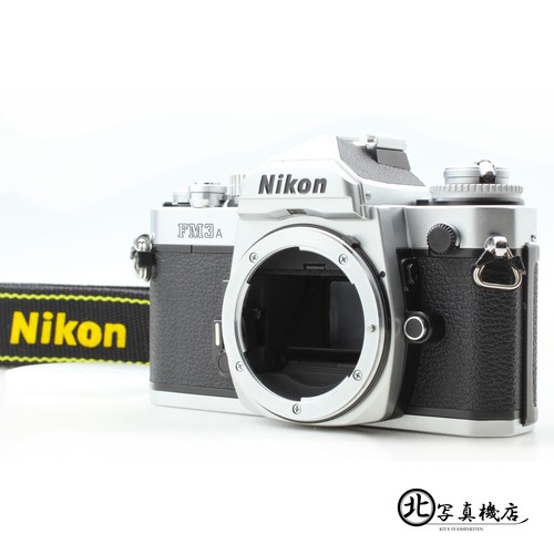 Top mint nikon fm3a 35mm - [top,