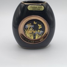 Vintage Japanese Chokin Art