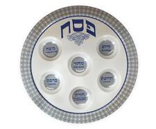 Cazenove Melamine Seder Plate for Passover 35.5cm Jewish Pesach MSP-685