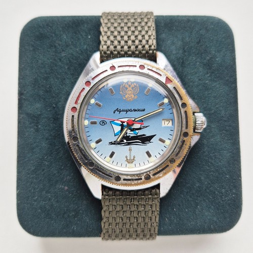 Ussr rare watch vostok - ussr,