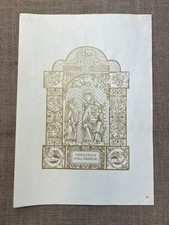 ARTWORK SCREEN PRINT POSTER