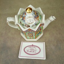 ⭐ Vintage Sadler Teapot