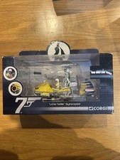 Corgi Toys James Bond