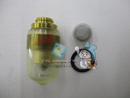 Yamaha fzr250 needle valve - fzr250,