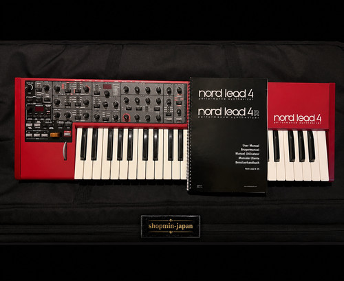 Nord lead synthesizer - nord,