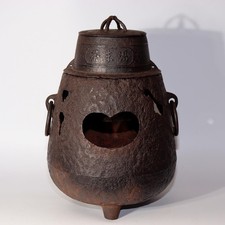Japanese Antique Iron Tea Kettle Chagama Tetsubin Sado Tea Ceremony Pot BOS942