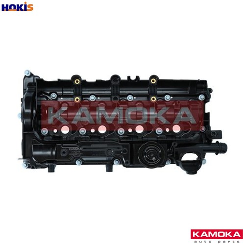 Cylinder head cover - cover, 7170018