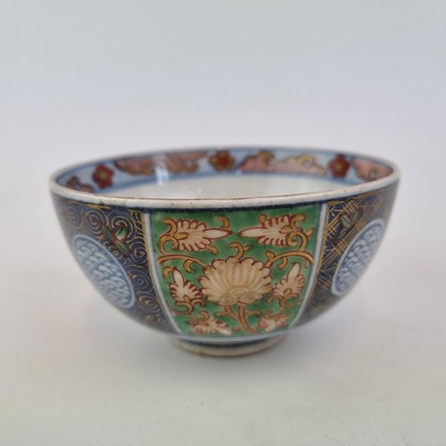Vintage japanese porcelain - vintage,