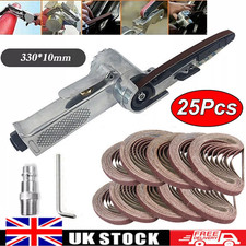 NEW 330 x 10mm Wide Air Finger