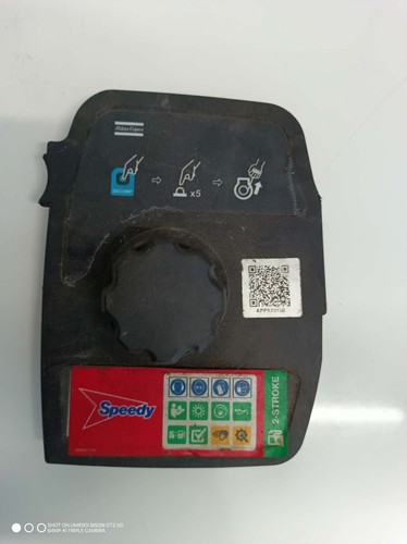 Atlas copco pro - , filter