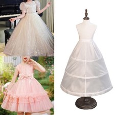 Childs Formal Petticoat With