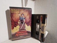Shogun Assassin  -  Pre Cert