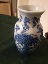 4" Chinese Made In China