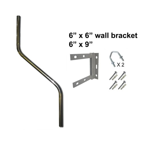 Alloy cranked swan neck - swan,