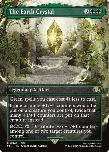 The earth crystal borderless - the, *borderless*