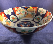 Antique Japanese Hand Painted
