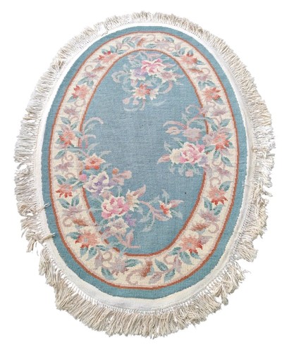 Vintage chinese oval - chinese,