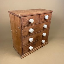 Antique Pine Small Chest of
