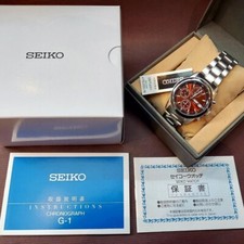 SEIKO SPIRIT SBTQ045