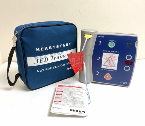 Philips heartstart fr2 defib - philips,