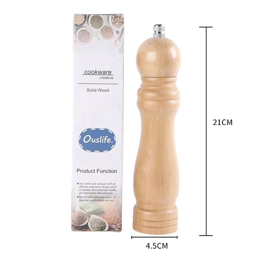 21cm wooden salt - wooden, pepper