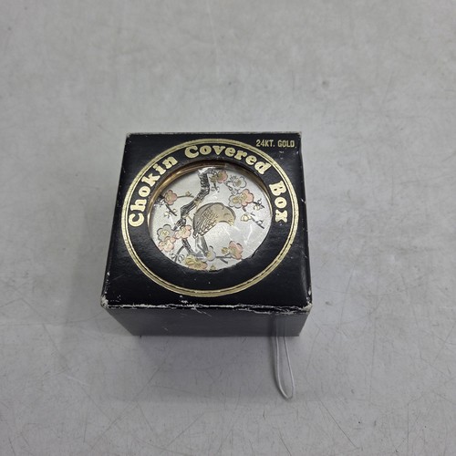 The art chokin 24kt gold - the,