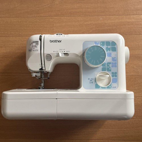 Brother compact sewing - brother,