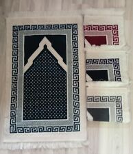 Quality Islamic  prayer mat