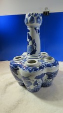 Vintage Tulip Vase Chinoiserie Chinese Tulipiere Blue & White Tulip Vase 10.5"T