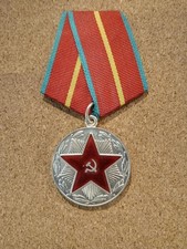 Original USSR Soviet Russian Impeccable Service Medal (First Class)