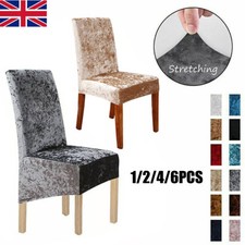 1/2/4/6pcs Crushed Velvet