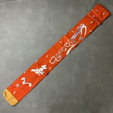 Brand new, made in Japan